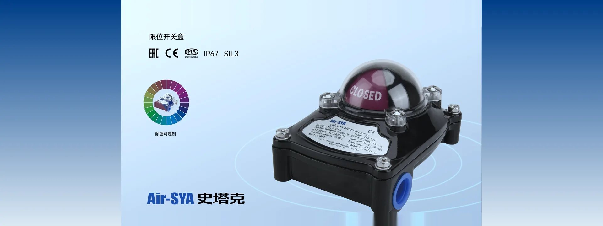 离心泵行业应用