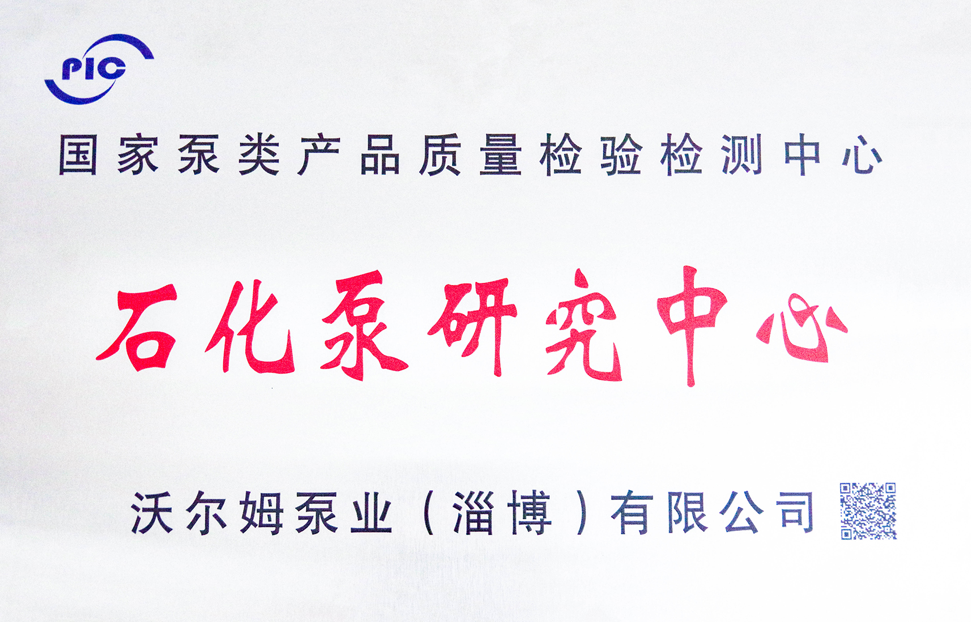 6d21795d1c1eeed5b597f18b2f6baecc.jpg